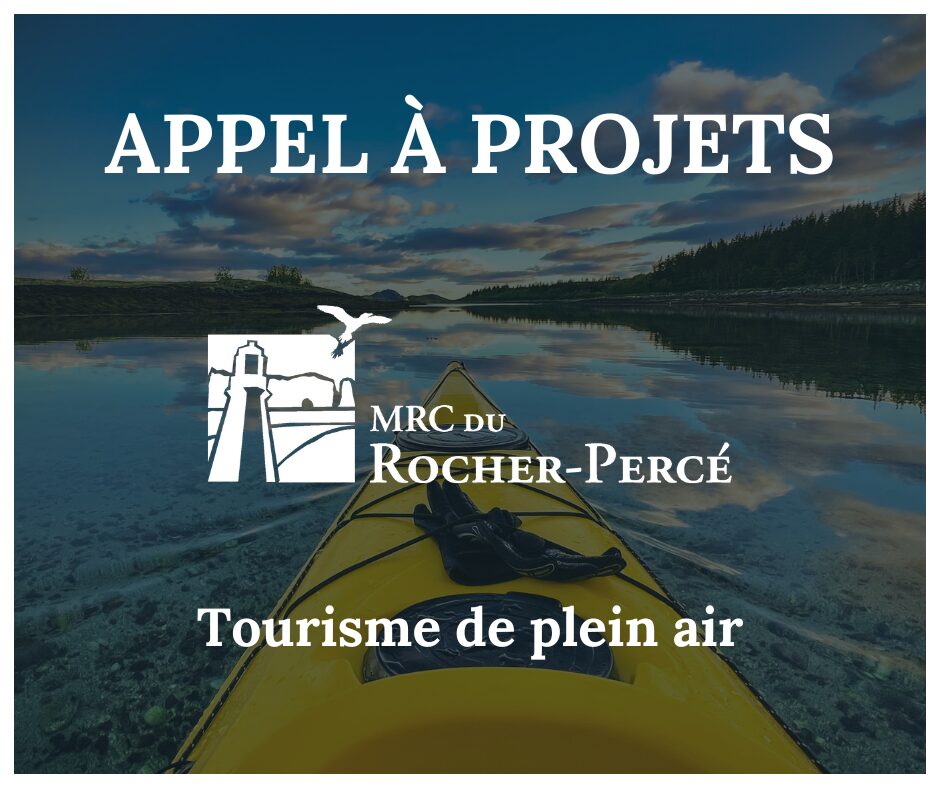 Appel à projets - Tourisme (1) Appel à projets - Tourisme (1)